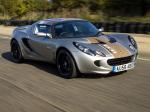Lotus ECO Elise 2008 года